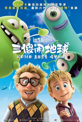烹饪的研究员阿雅