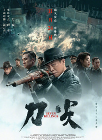 欧美日韩国产综合视频在线看